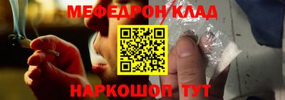 а пвп мука Славянск-на-Кубани