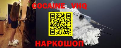 а пвп мука Славянск-на-Кубани