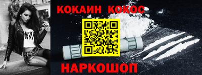 а пвп мука Славянск-на-Кубани