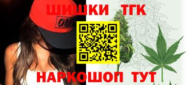 а пвп мука Славянск-на-Кубани
