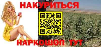 а пвп мука Славянск-на-Кубани
