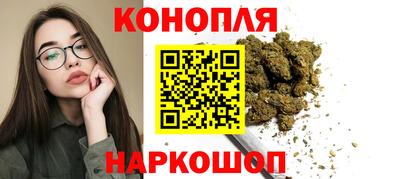 а пвп мука Славянск-на-Кубани