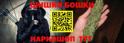 мяу мяу кристалл Славгород