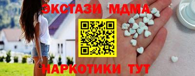 а пвп мука Славянск-на-Кубани