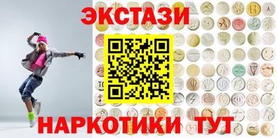 а пвп мука Славянск-на-Кубани