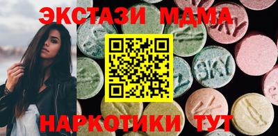 а пвп мука Славянск-на-Кубани
