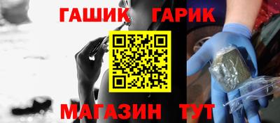 а пвп мука Славянск-на-Кубани